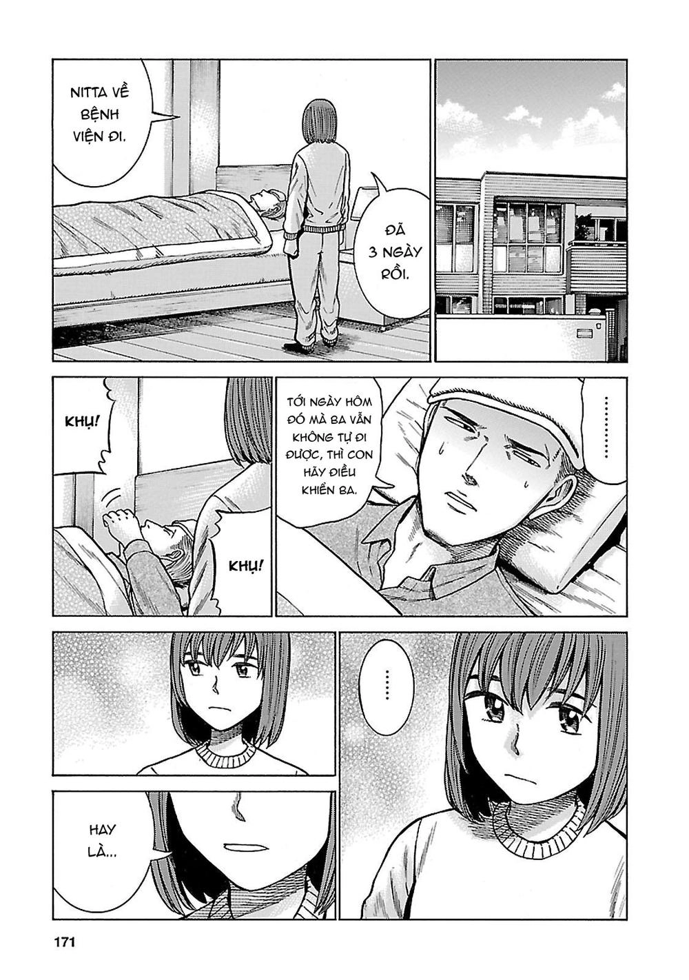 Não Phẳng Siêu Năng Lực Chapter 63 - 13