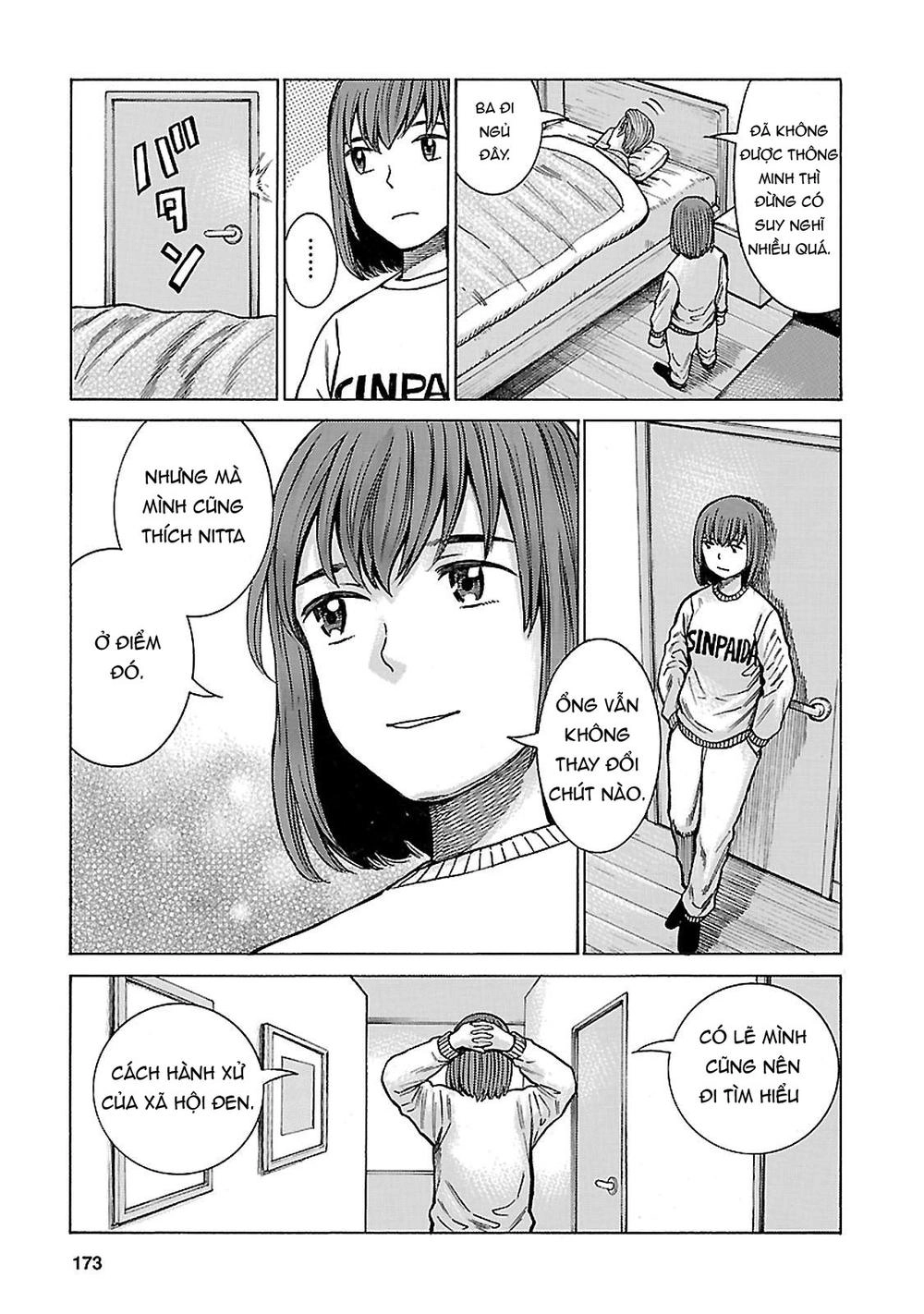 Não Phẳng Siêu Năng Lực Chapter 63 - 15