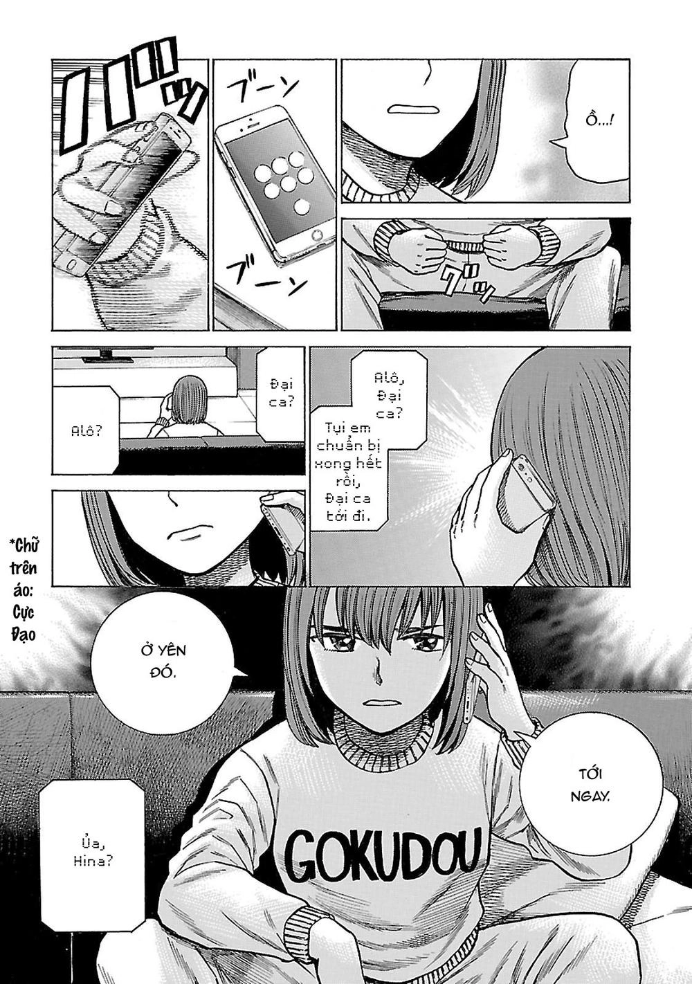 Não Phẳng Siêu Năng Lực Chapter 63 - 17