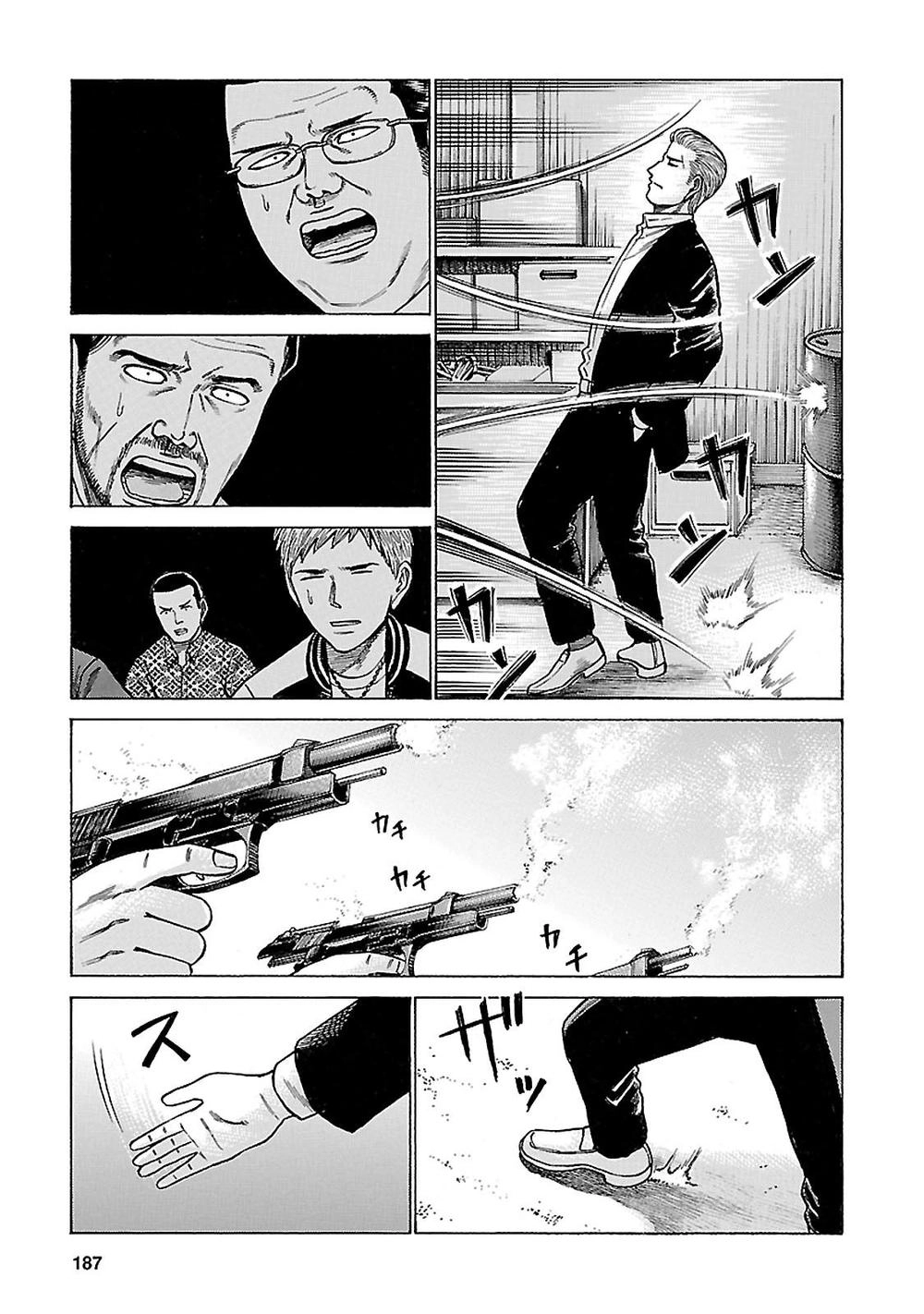 Não Phẳng Siêu Năng Lực Chapter 63 - 29