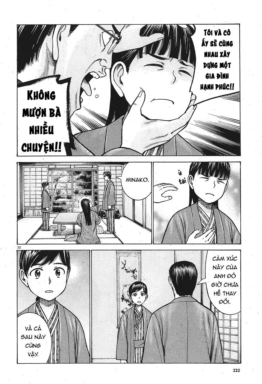 Não Phẳng Siêu Năng Lực Chapter 64 - 30