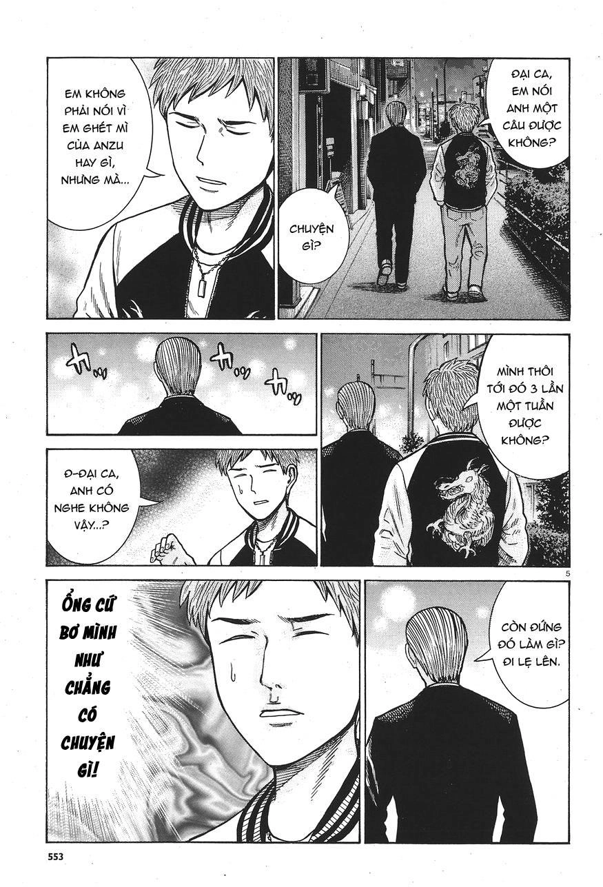 Não Phẳng Siêu Năng Lực Chapter 67 - 5