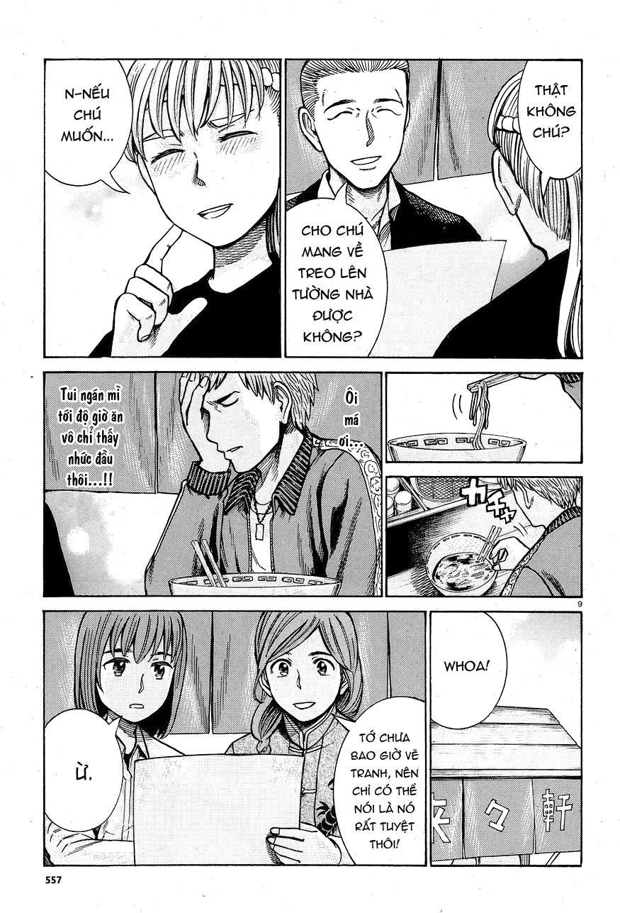 Não Phẳng Siêu Năng Lực Chapter 67 - 9