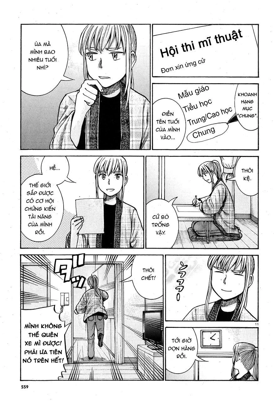 Não Phẳng Siêu Năng Lực Chapter 67 - 11