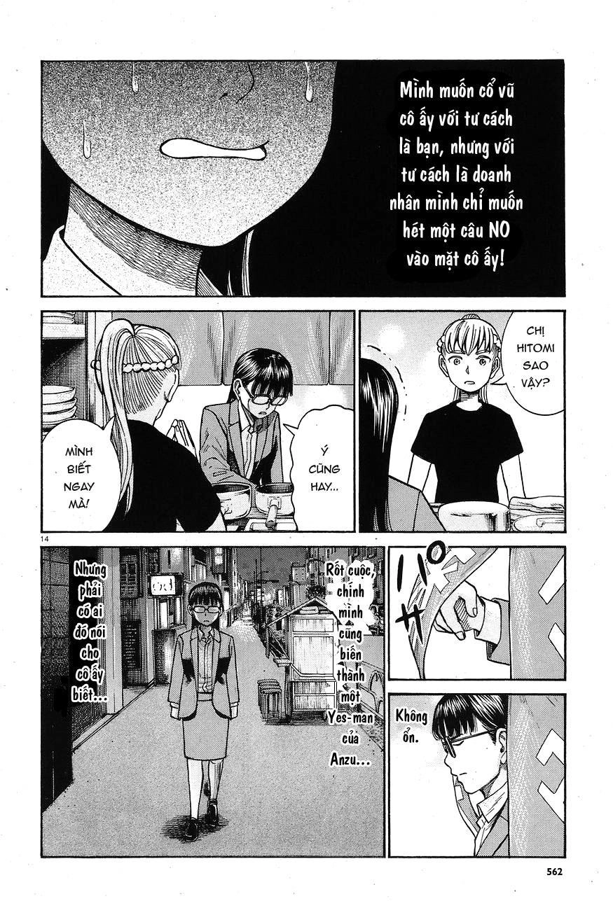 Não Phẳng Siêu Năng Lực Chapter 67 - 14