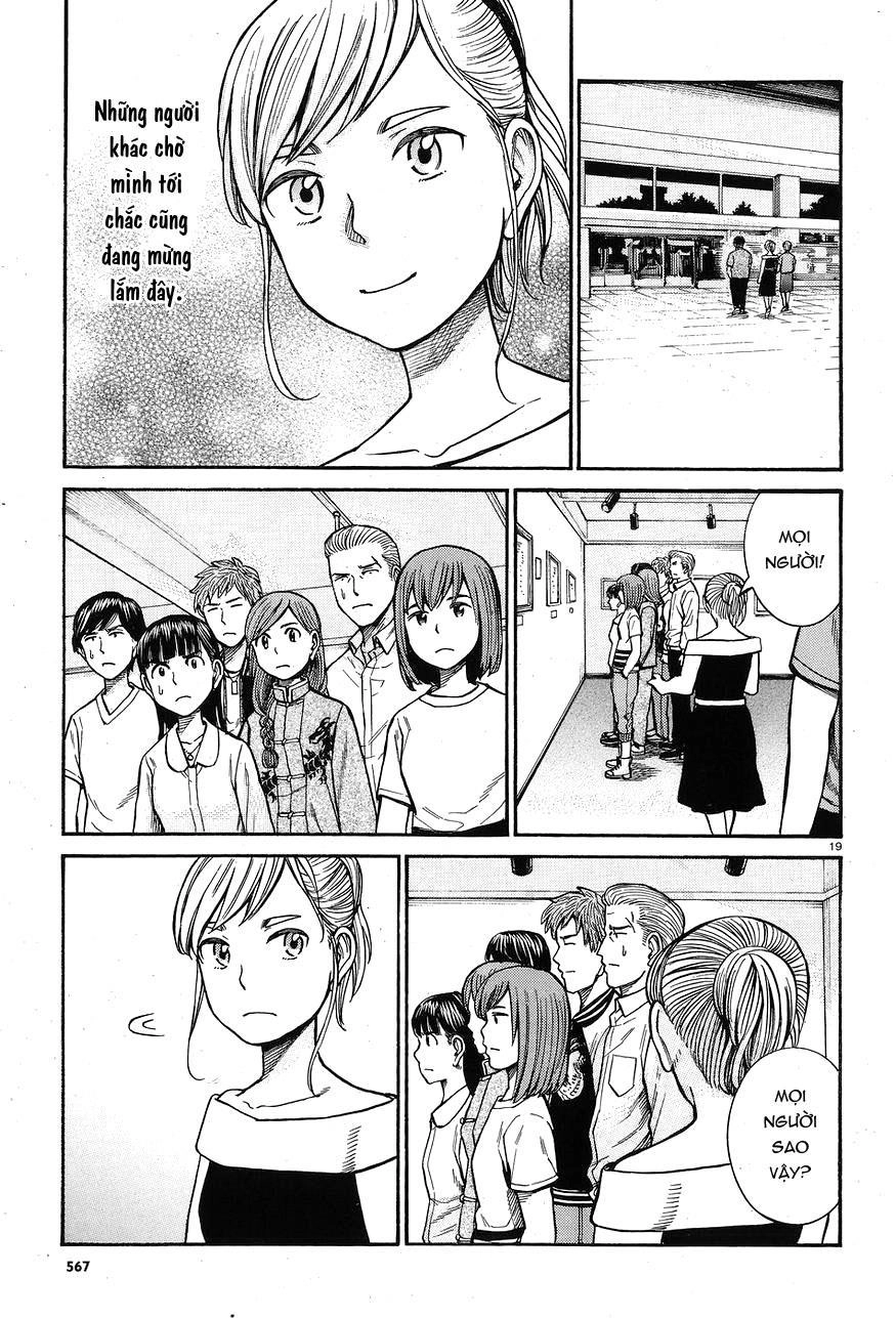 Não Phẳng Siêu Năng Lực Chapter 67 - 19