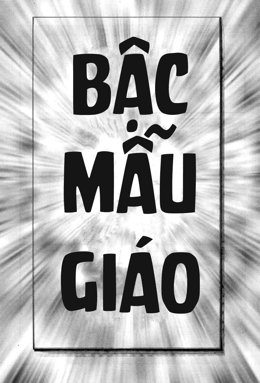 Não Phẳng Siêu Năng Lực Chapter 67 - 21