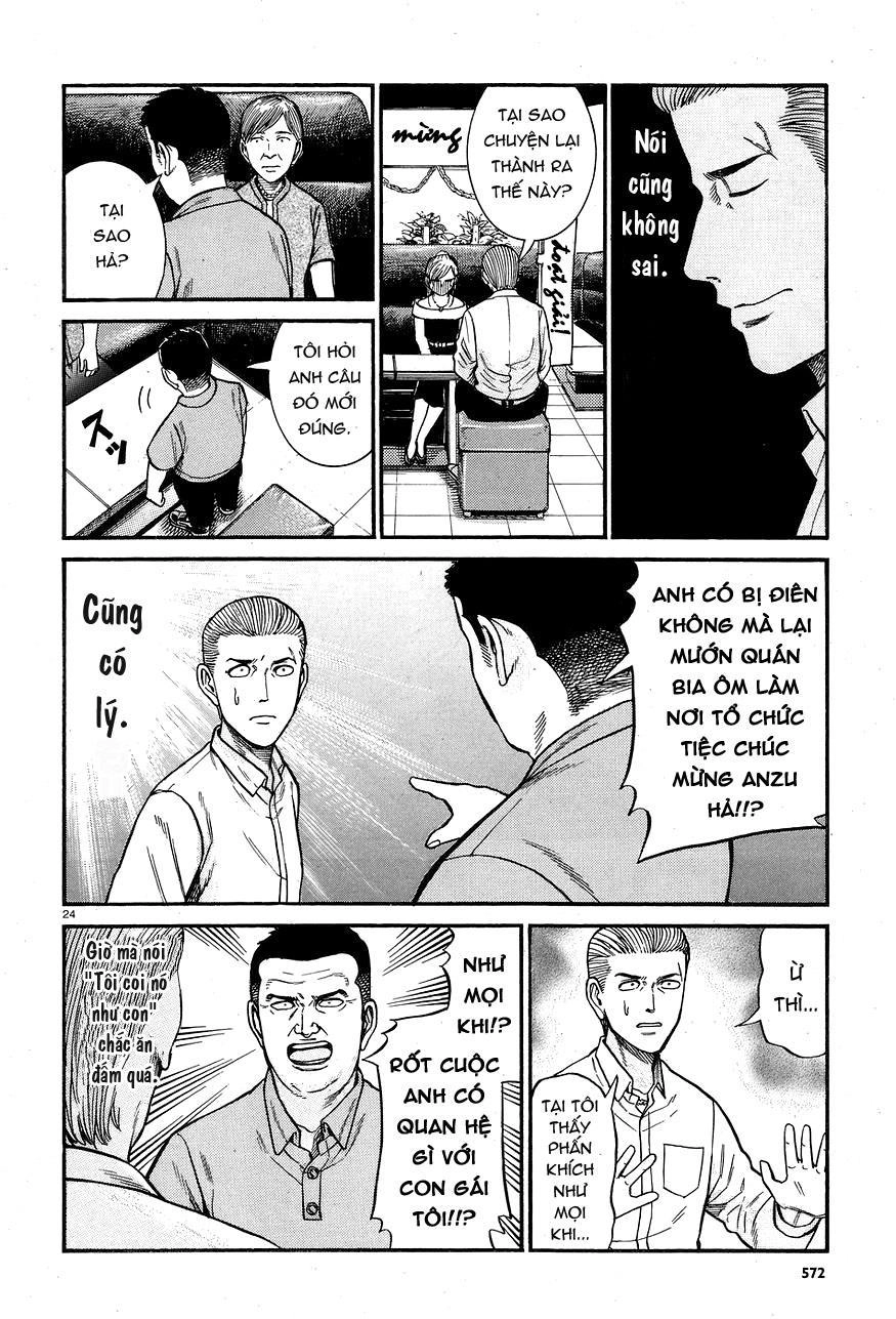 Não Phẳng Siêu Năng Lực Chapter 67 - 24