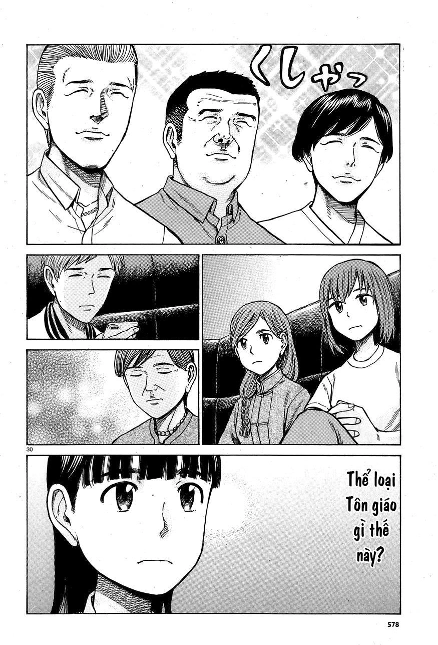 Não Phẳng Siêu Năng Lực Chapter 67 - 30