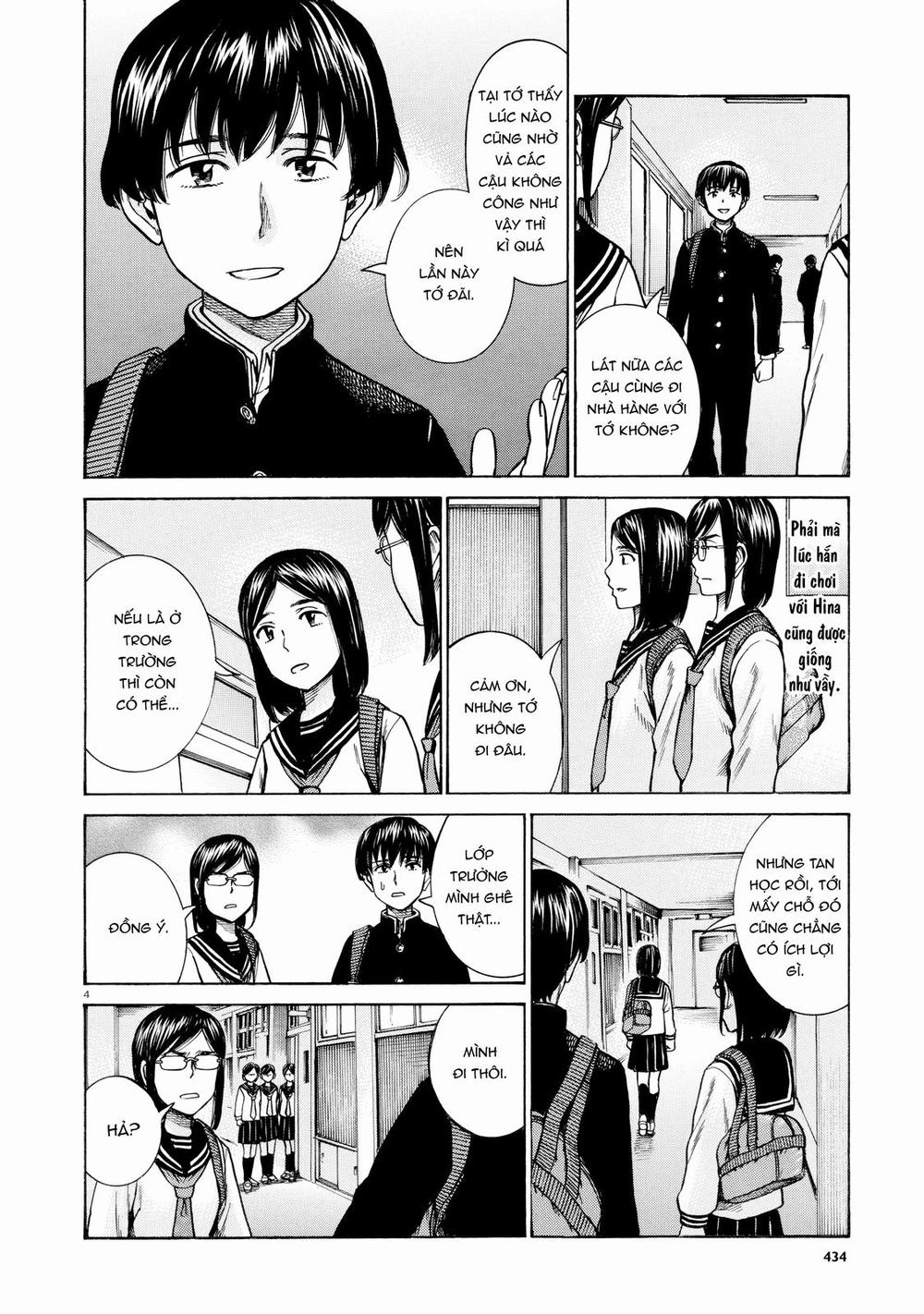 Não Phẳng Siêu Năng Lực Chapter 69 - 4