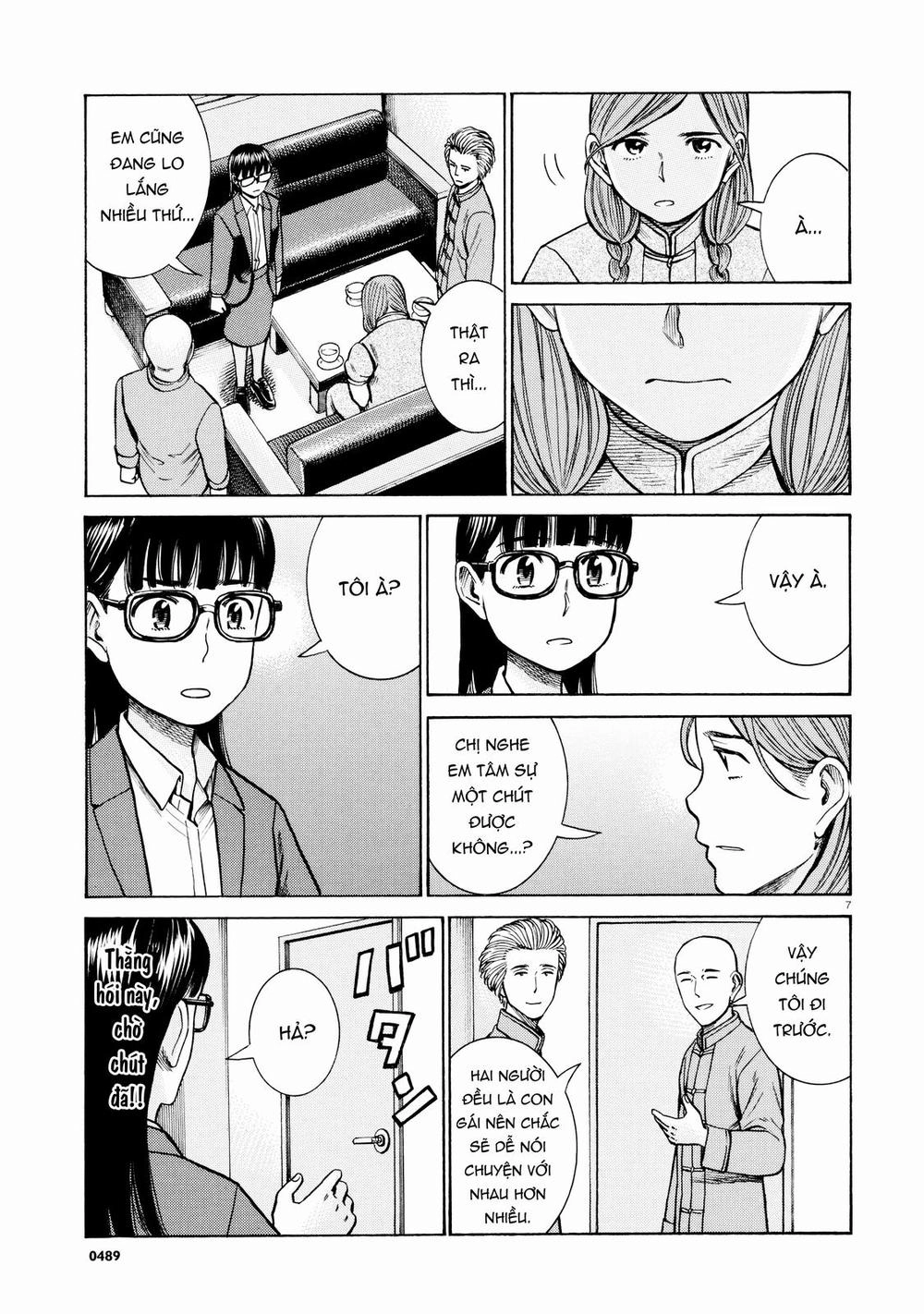 Não Phẳng Siêu Năng Lực Chapter 70 - 7