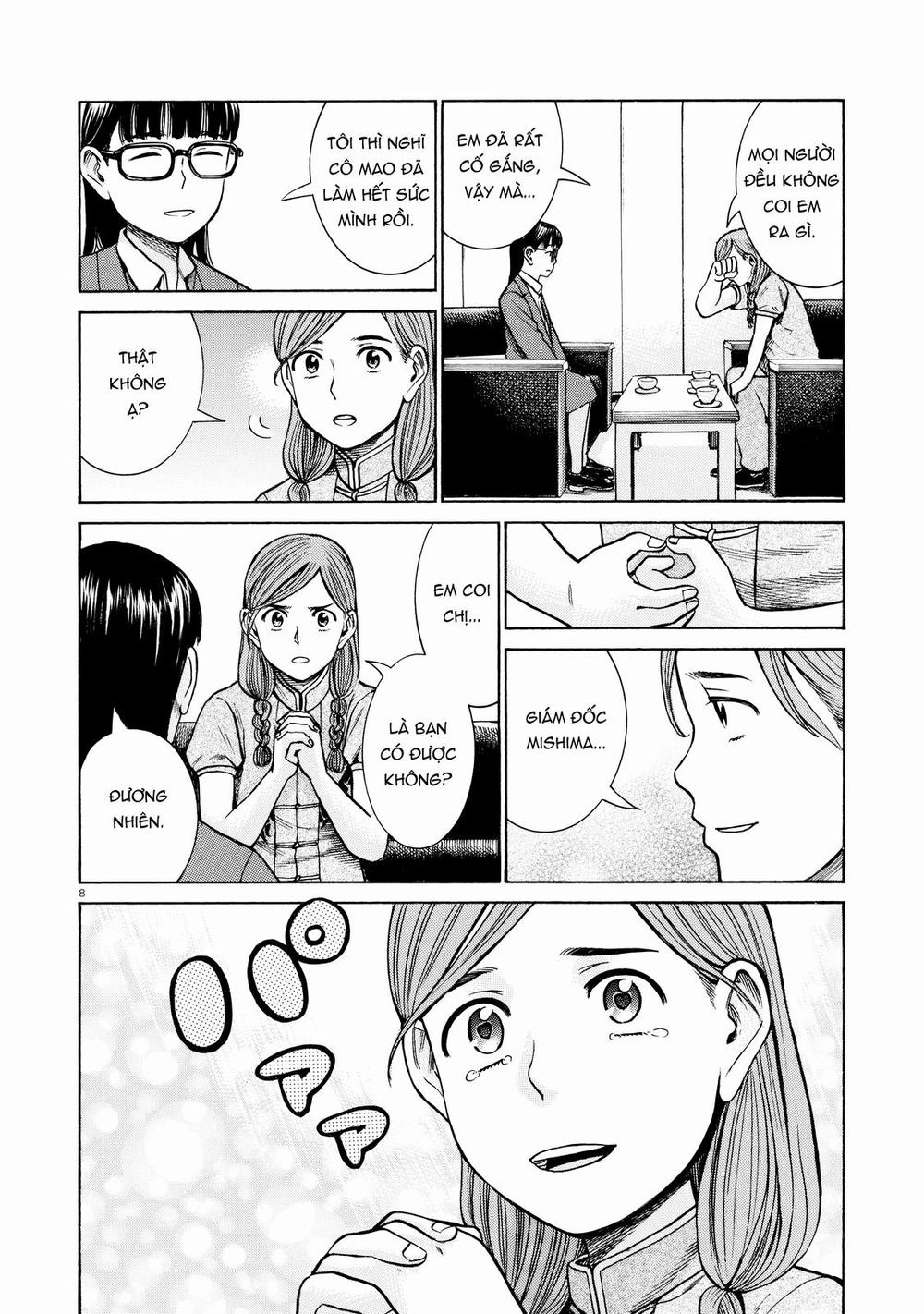 Não Phẳng Siêu Năng Lực Chapter 70 - 8