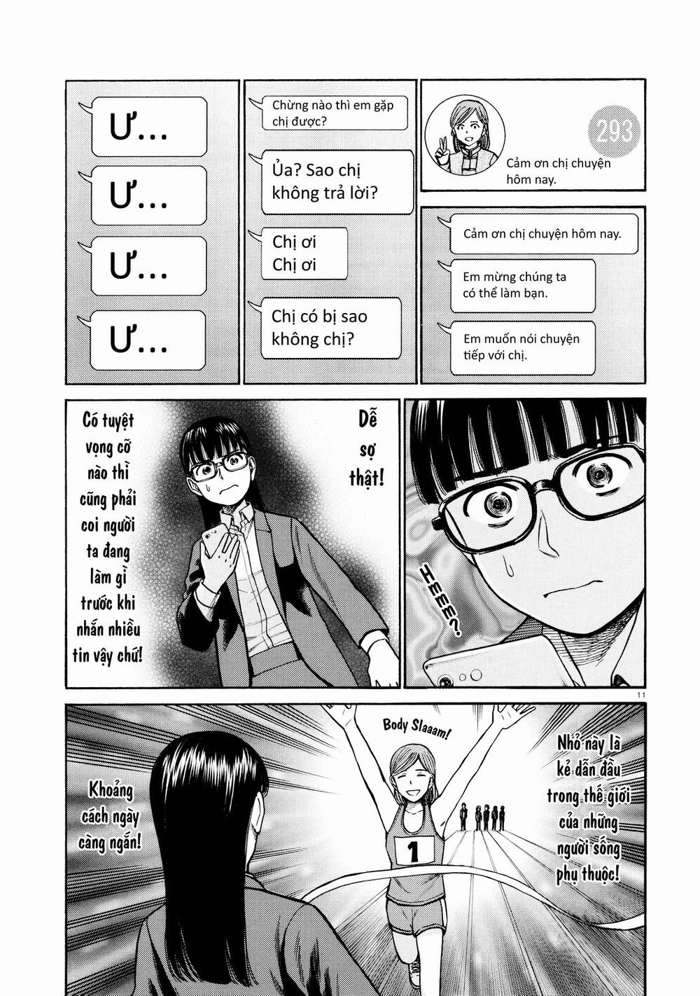 Não Phẳng Siêu Năng Lực Chapter 70 - 11