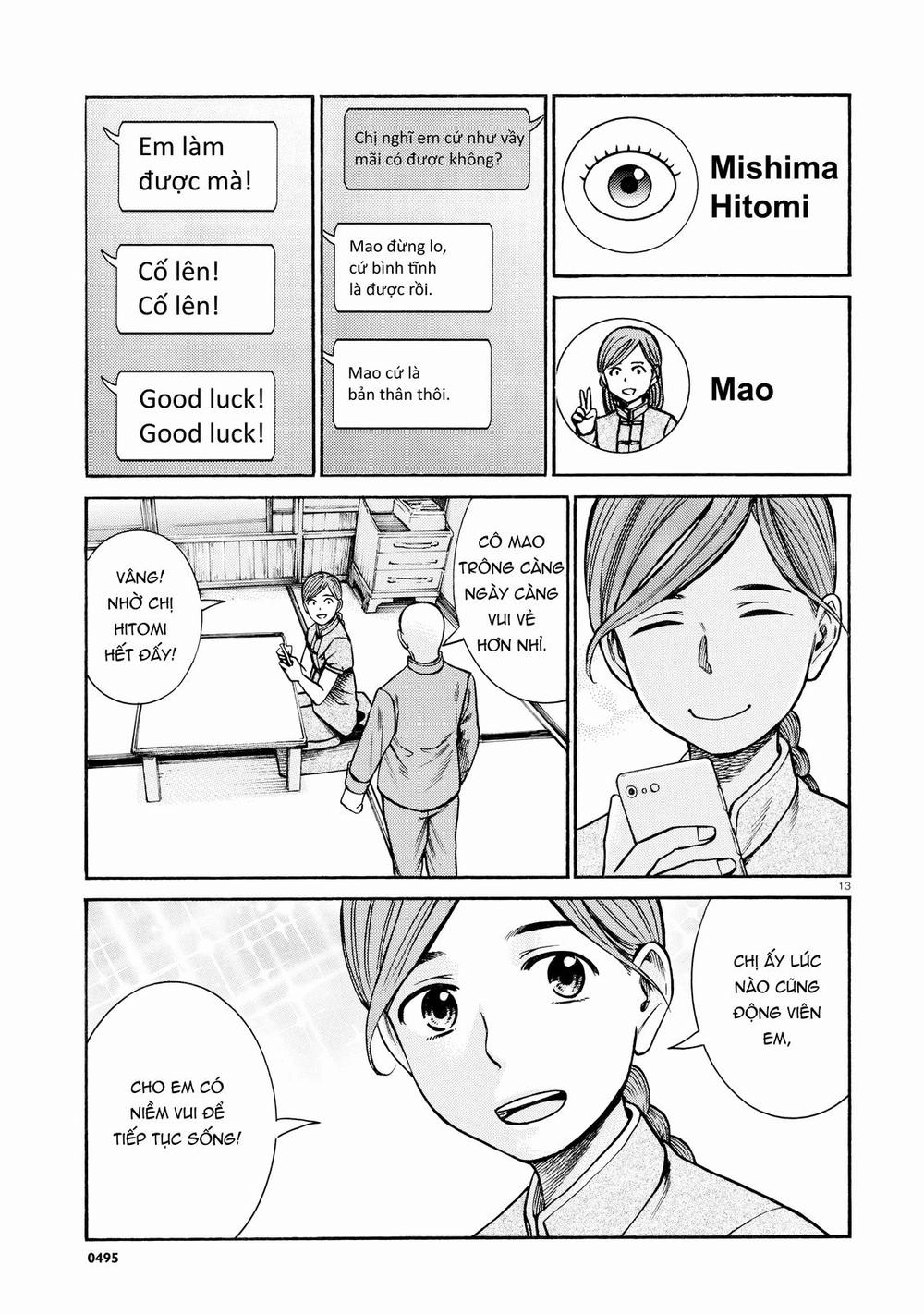 Não Phẳng Siêu Năng Lực Chapter 70 - 13