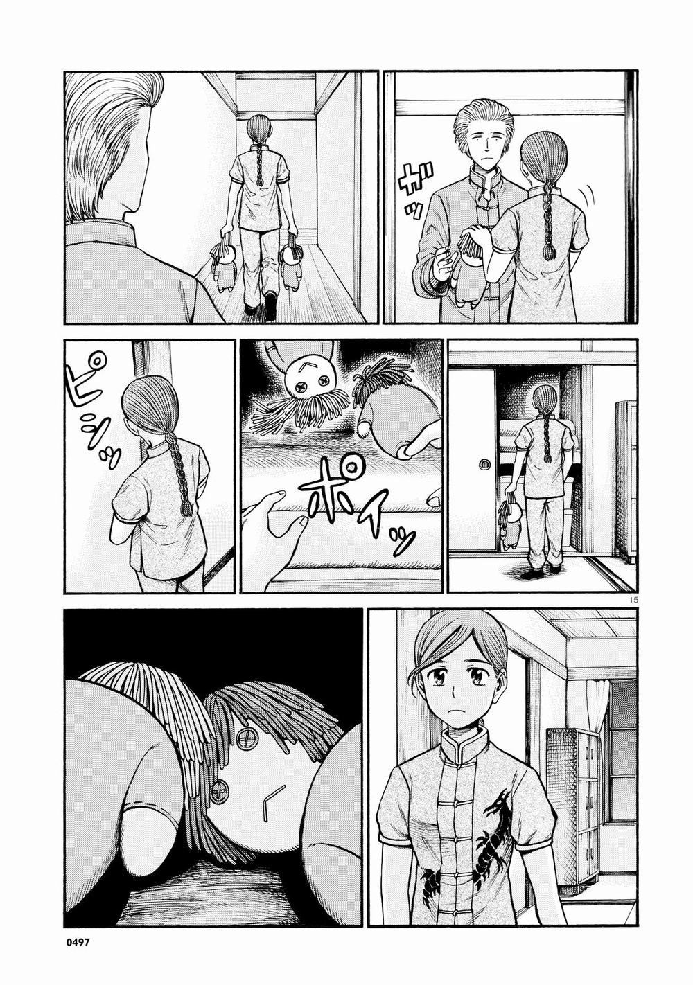 Não Phẳng Siêu Năng Lực Chapter 70 - 15