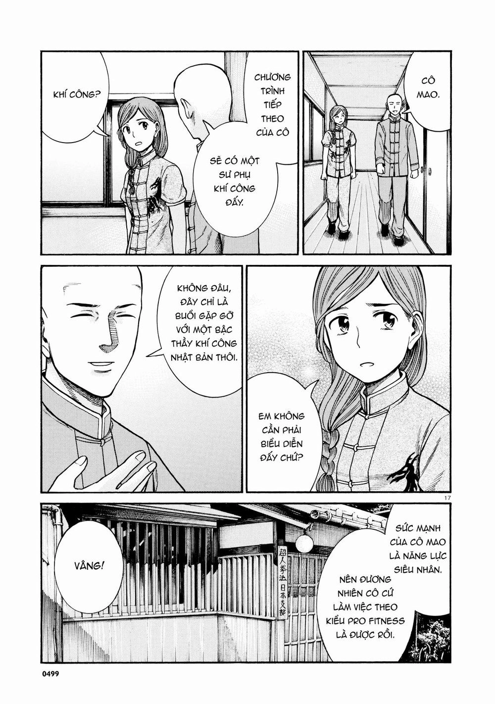 Não Phẳng Siêu Năng Lực Chapter 70 - 17