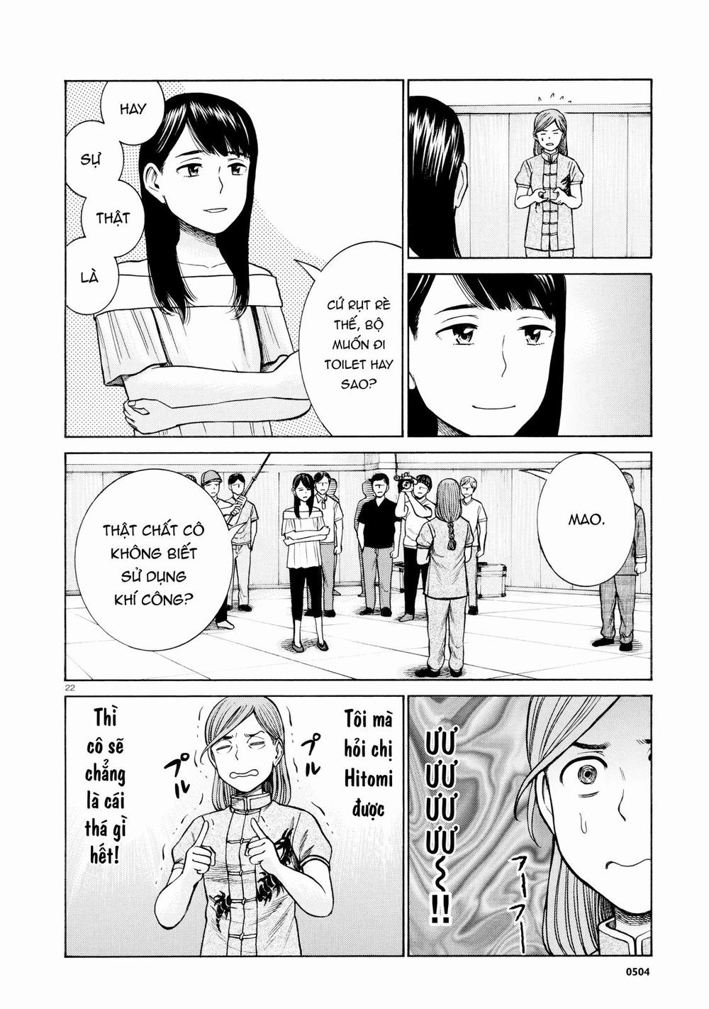 Não Phẳng Siêu Năng Lực Chapter 70 - 22