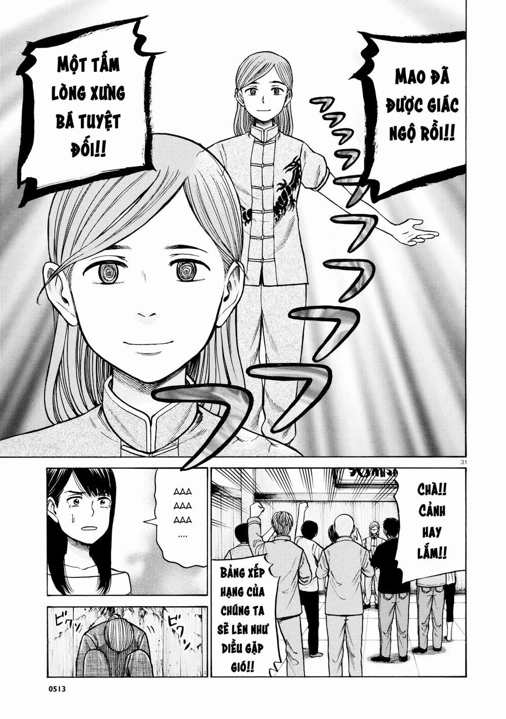 Não Phẳng Siêu Năng Lực Chapter 70 - 30