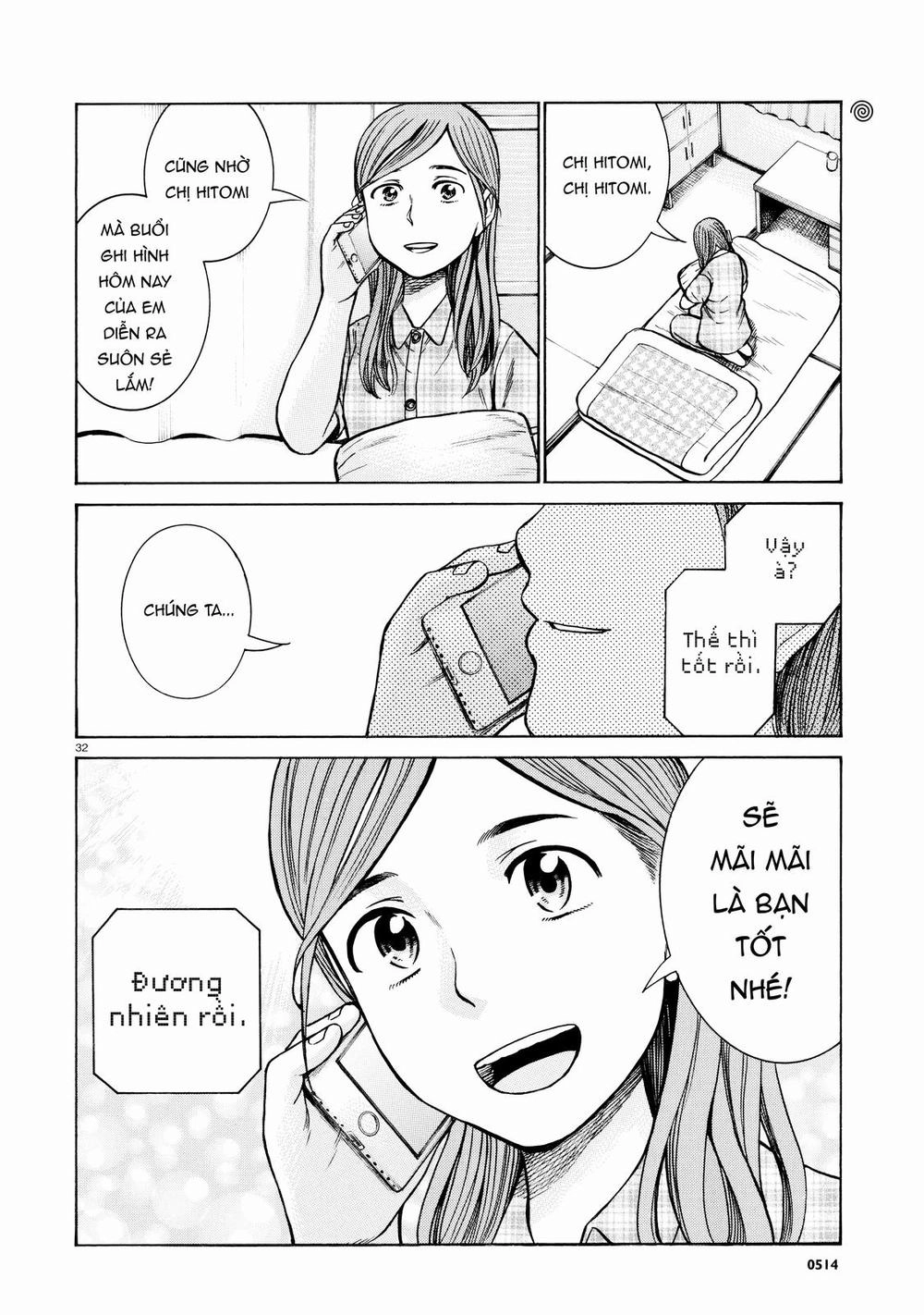 Não Phẳng Siêu Năng Lực Chapter 70 - 31