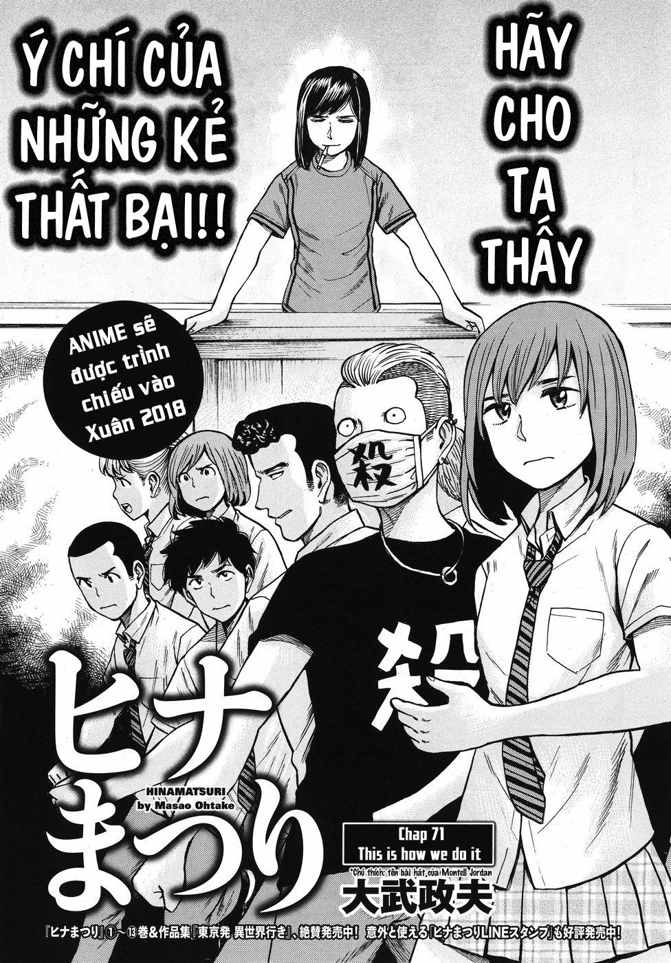 Não Phẳng Siêu Năng Lực Chapter 71 - 1