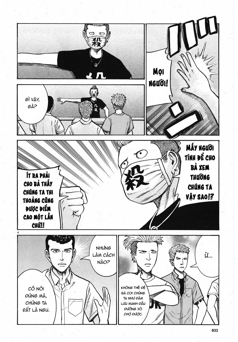 Não Phẳng Siêu Năng Lực Chapter 71 - 4