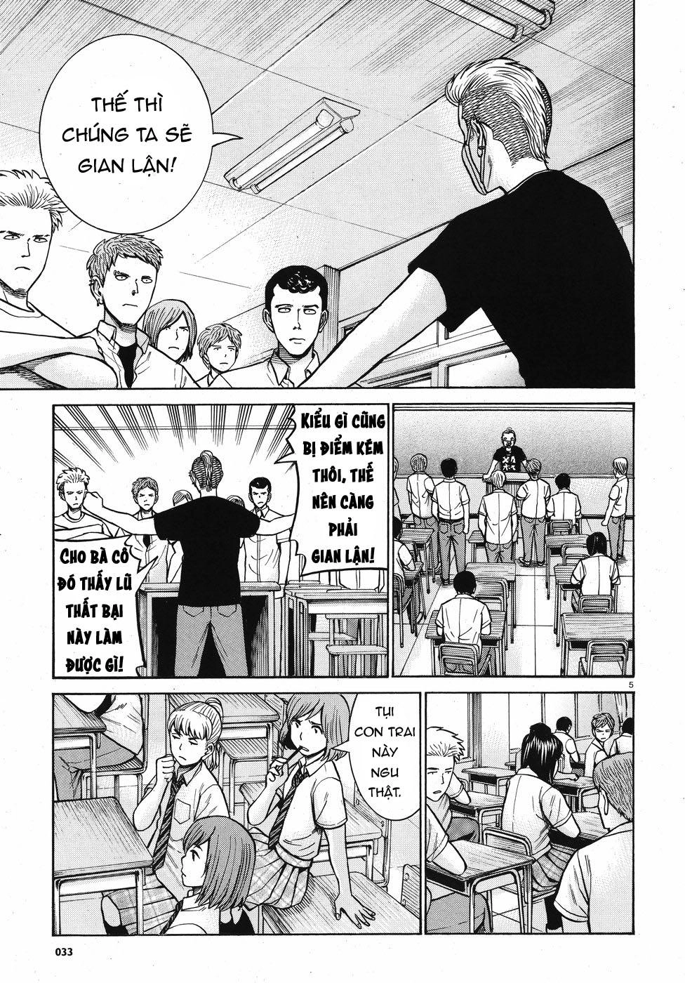 Não Phẳng Siêu Năng Lực Chapter 71 - 5