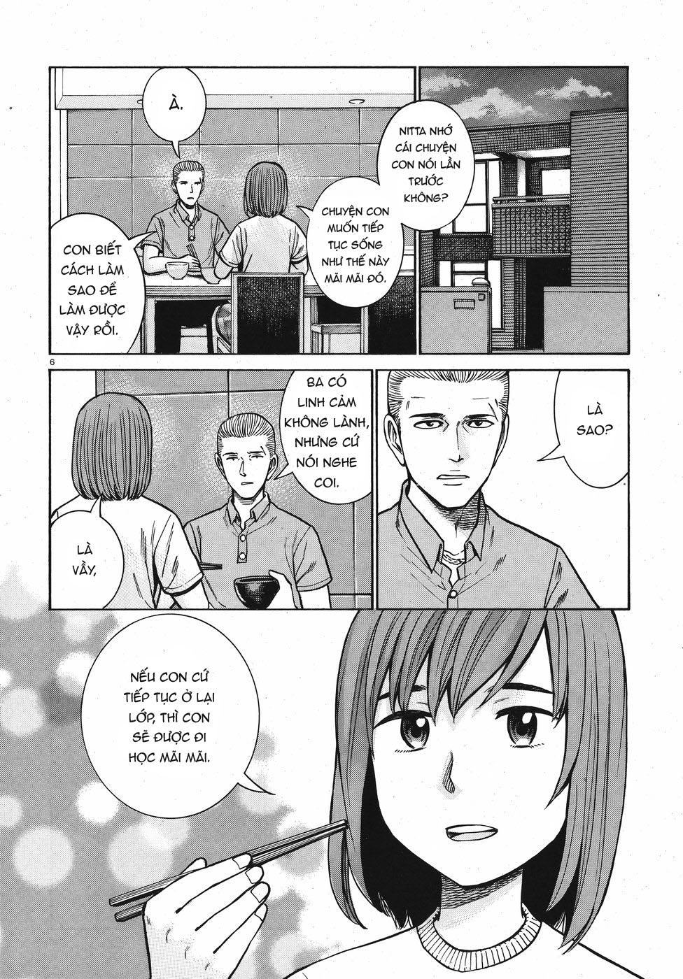 Não Phẳng Siêu Năng Lực Chapter 71 - 6