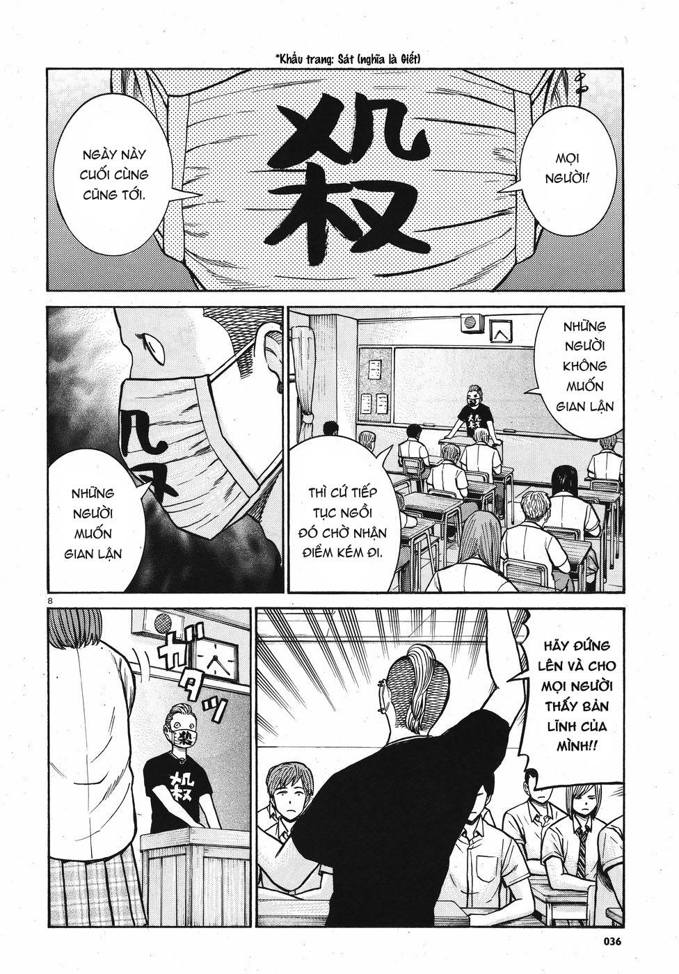 Não Phẳng Siêu Năng Lực Chapter 71 - 8