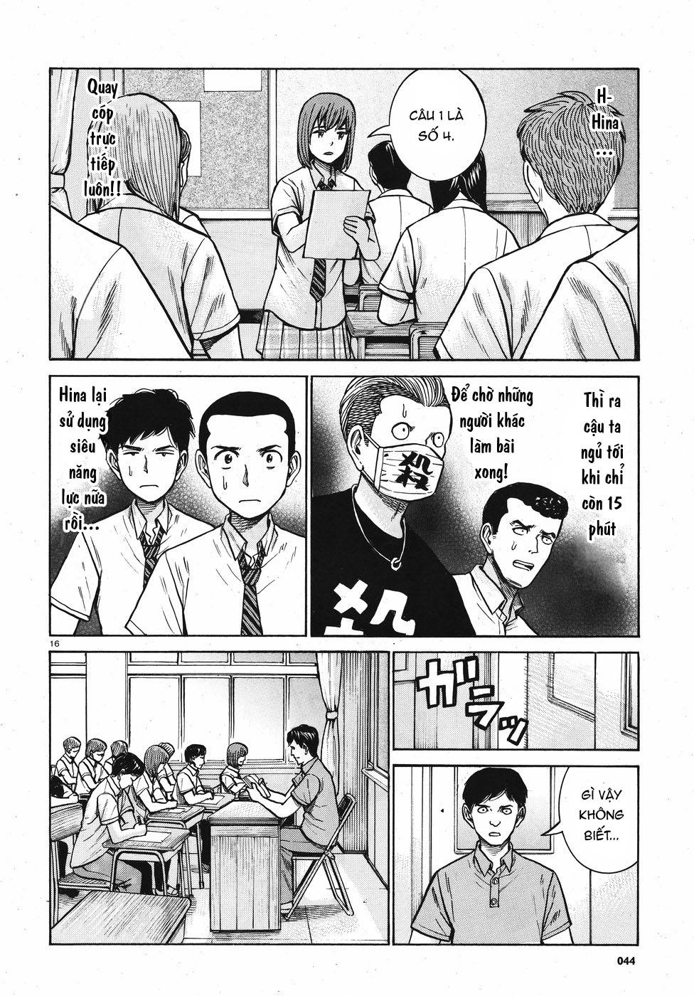 Não Phẳng Siêu Năng Lực Chapter 71 - 16