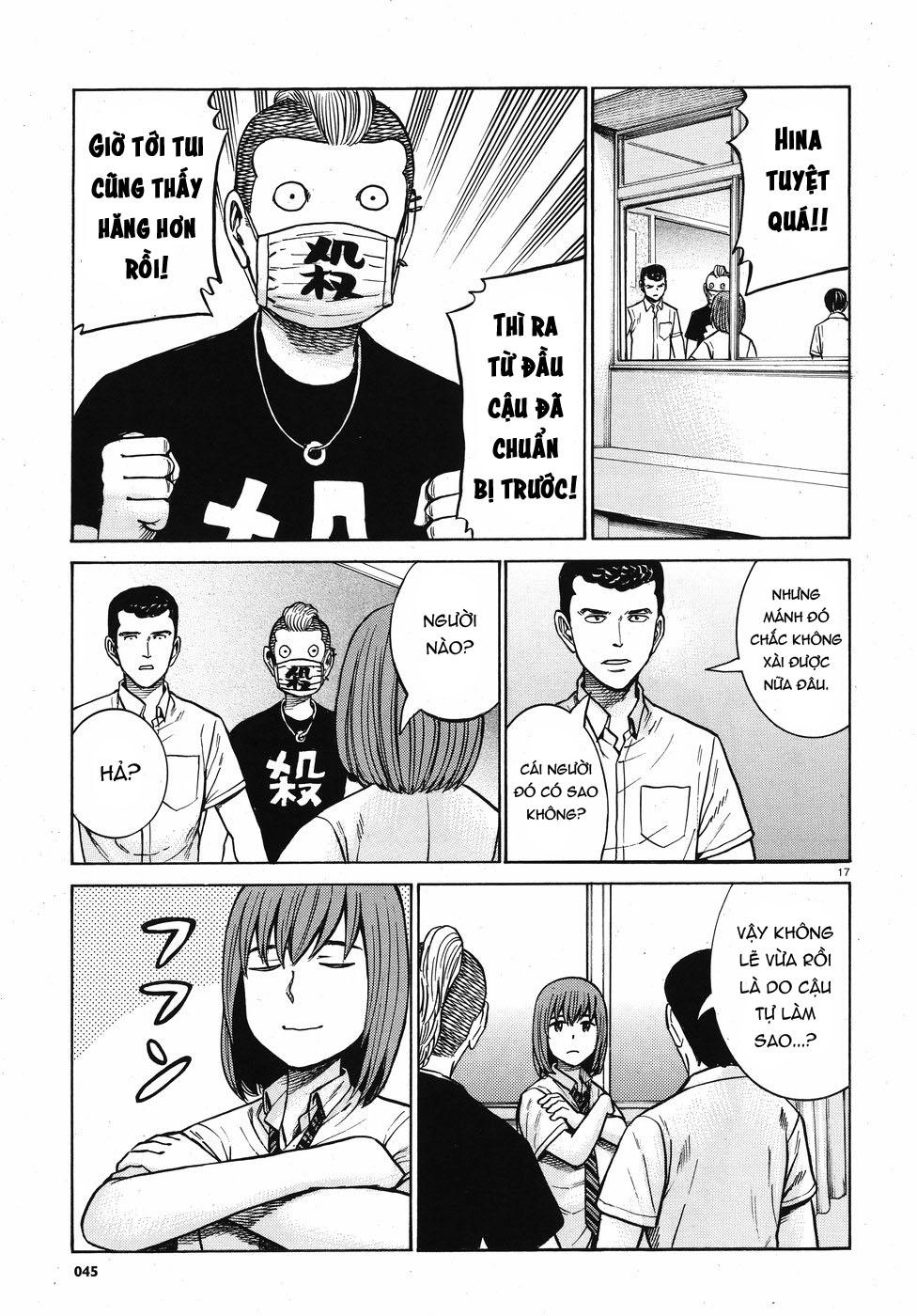 Não Phẳng Siêu Năng Lực Chapter 71 - 17