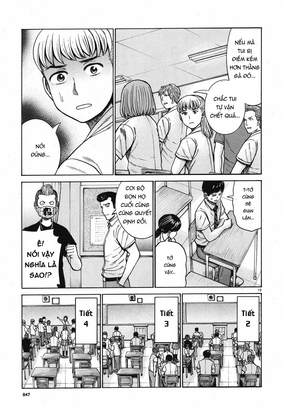 Não Phẳng Siêu Năng Lực Chapter 71 - 19