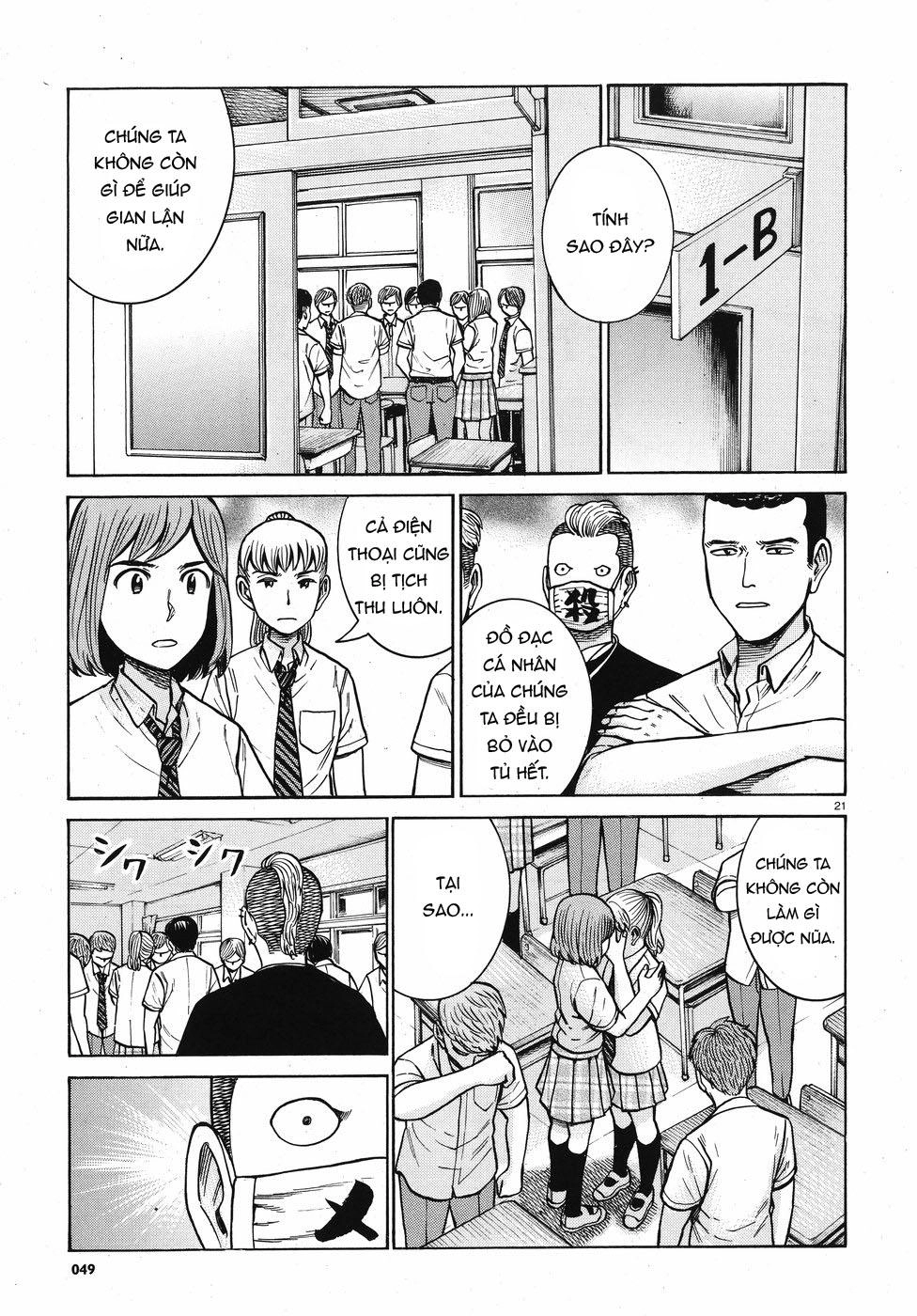 Não Phẳng Siêu Năng Lực Chapter 71 - 21