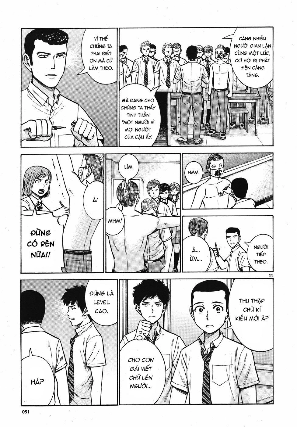 Não Phẳng Siêu Năng Lực Chapter 71 - 23