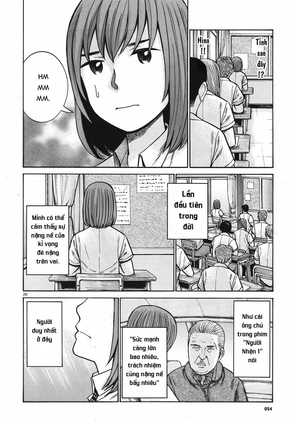 Não Phẳng Siêu Năng Lực Chapter 71 - 26