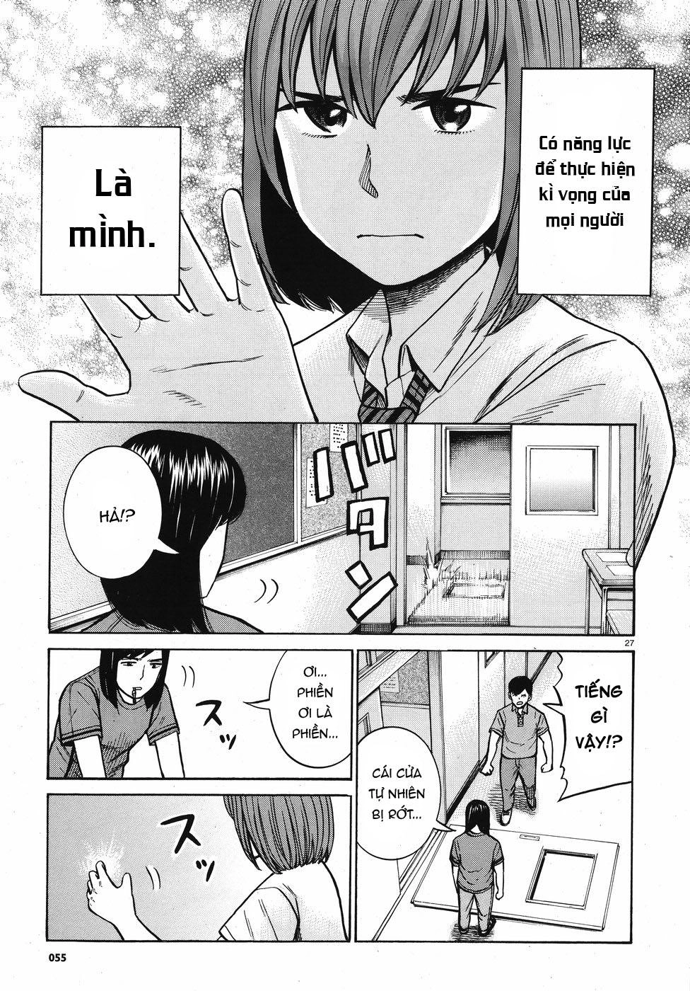 Não Phẳng Siêu Năng Lực Chapter 71 - 27