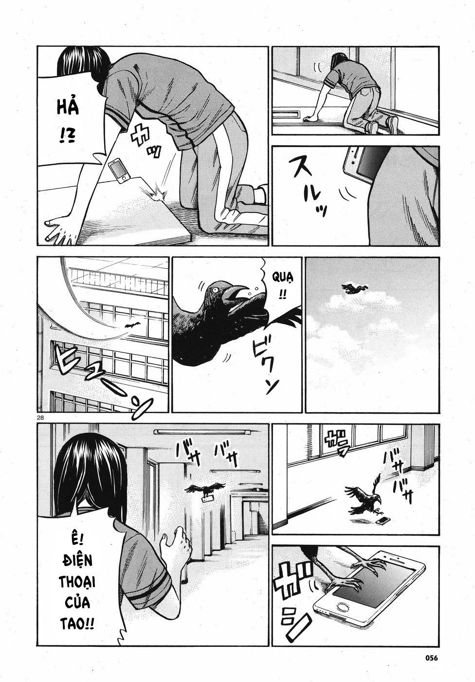 Não Phẳng Siêu Năng Lực Chapter 71 - 28