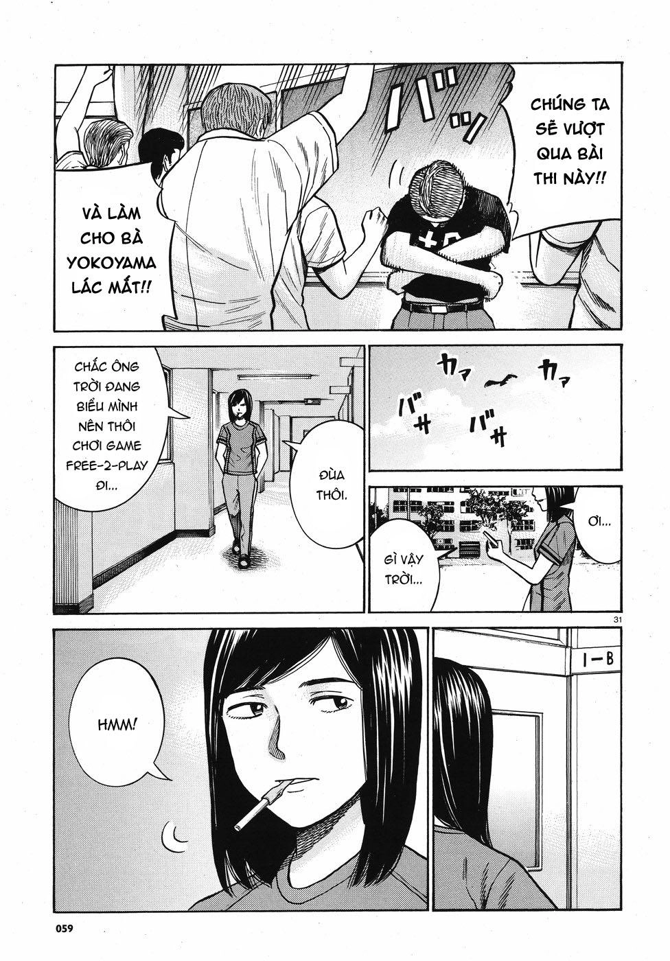 Não Phẳng Siêu Năng Lực Chapter 71 - 31