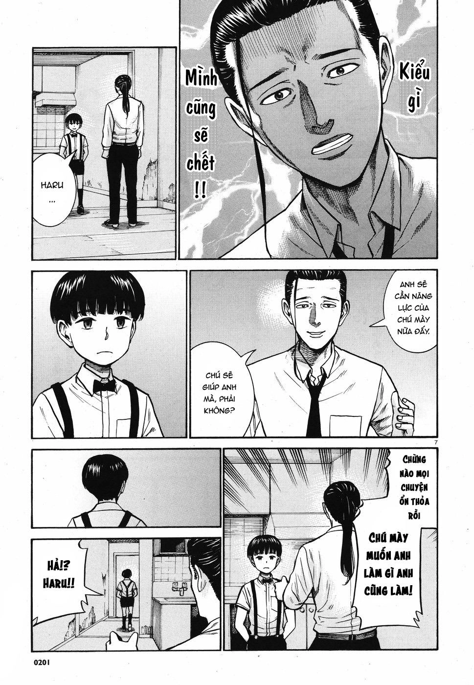 Não Phẳng Siêu Năng Lực Chapter 72 - 7