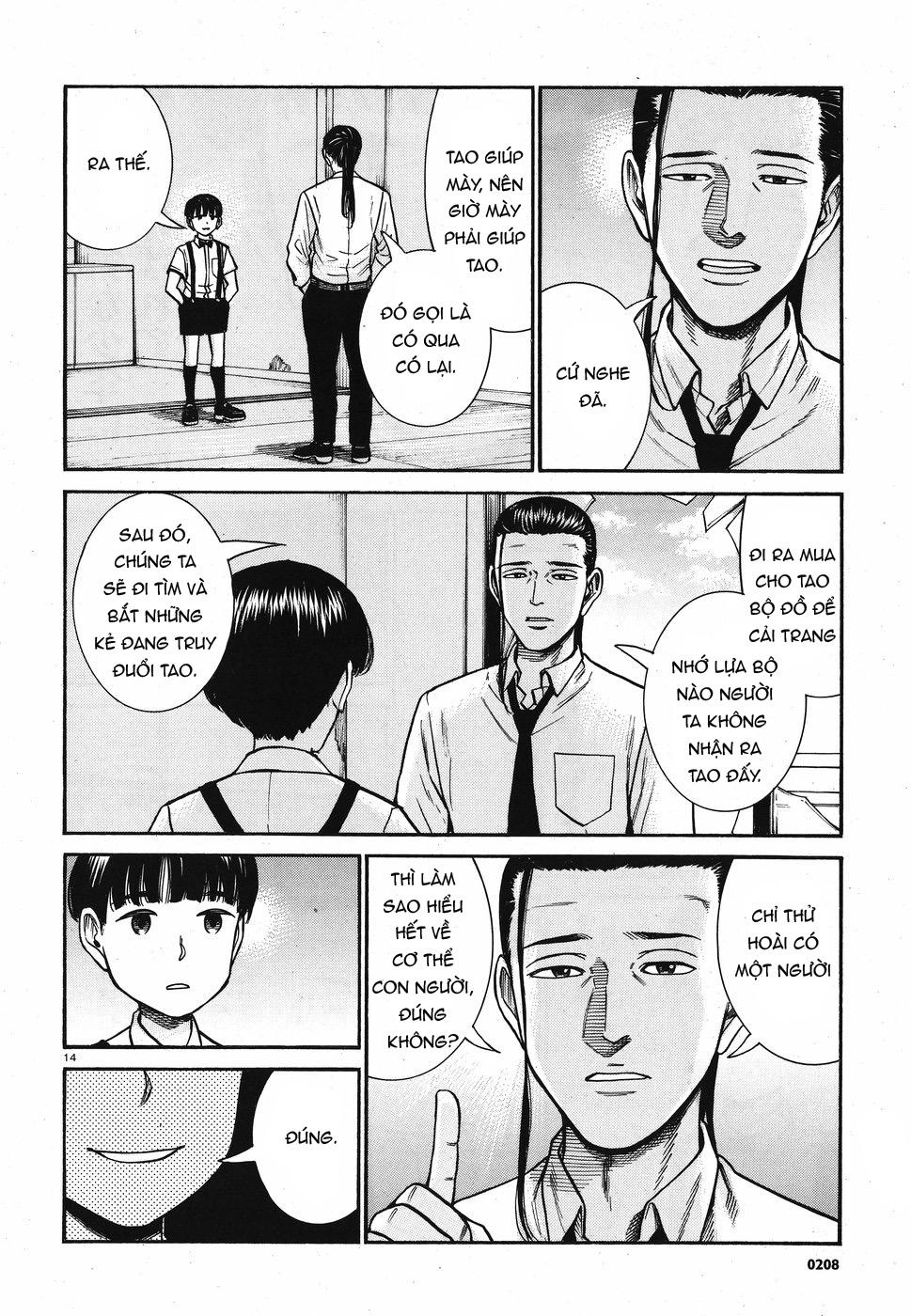 Não Phẳng Siêu Năng Lực Chapter 72 - 14