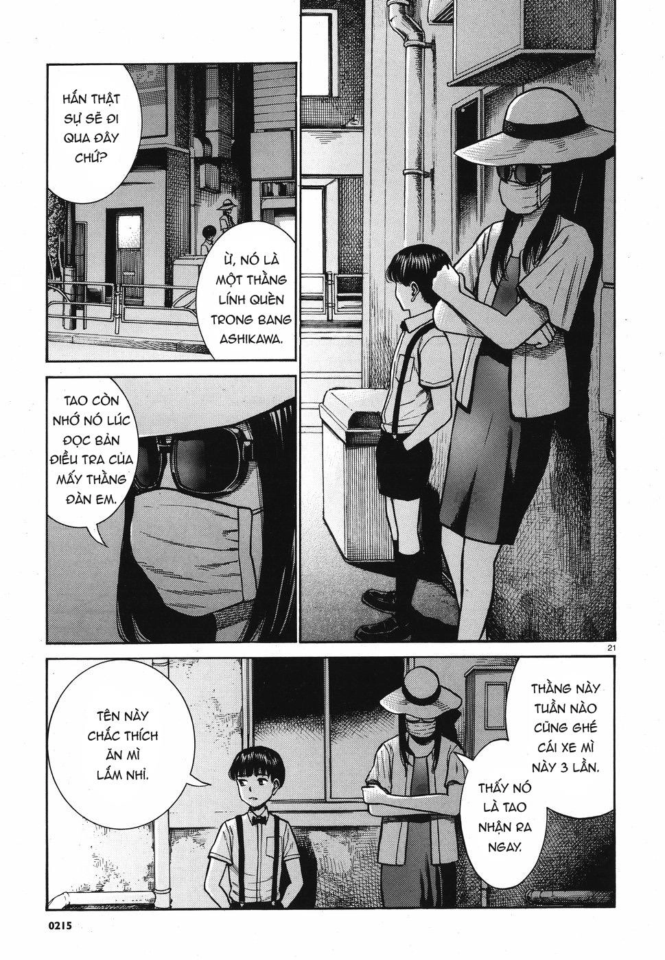 Não Phẳng Siêu Năng Lực Chapter 72 - 21