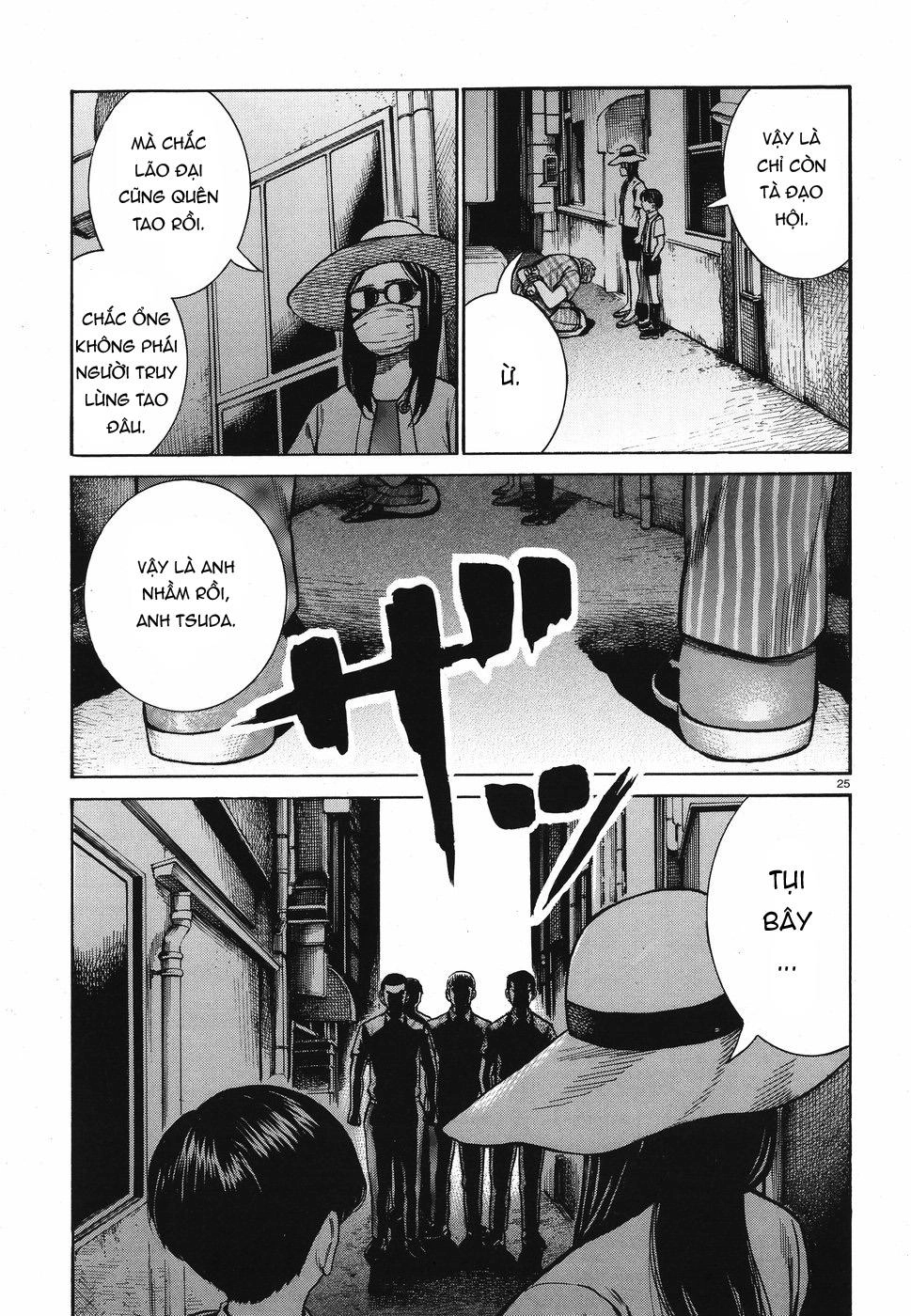 Não Phẳng Siêu Năng Lực Chapter 72 - 25