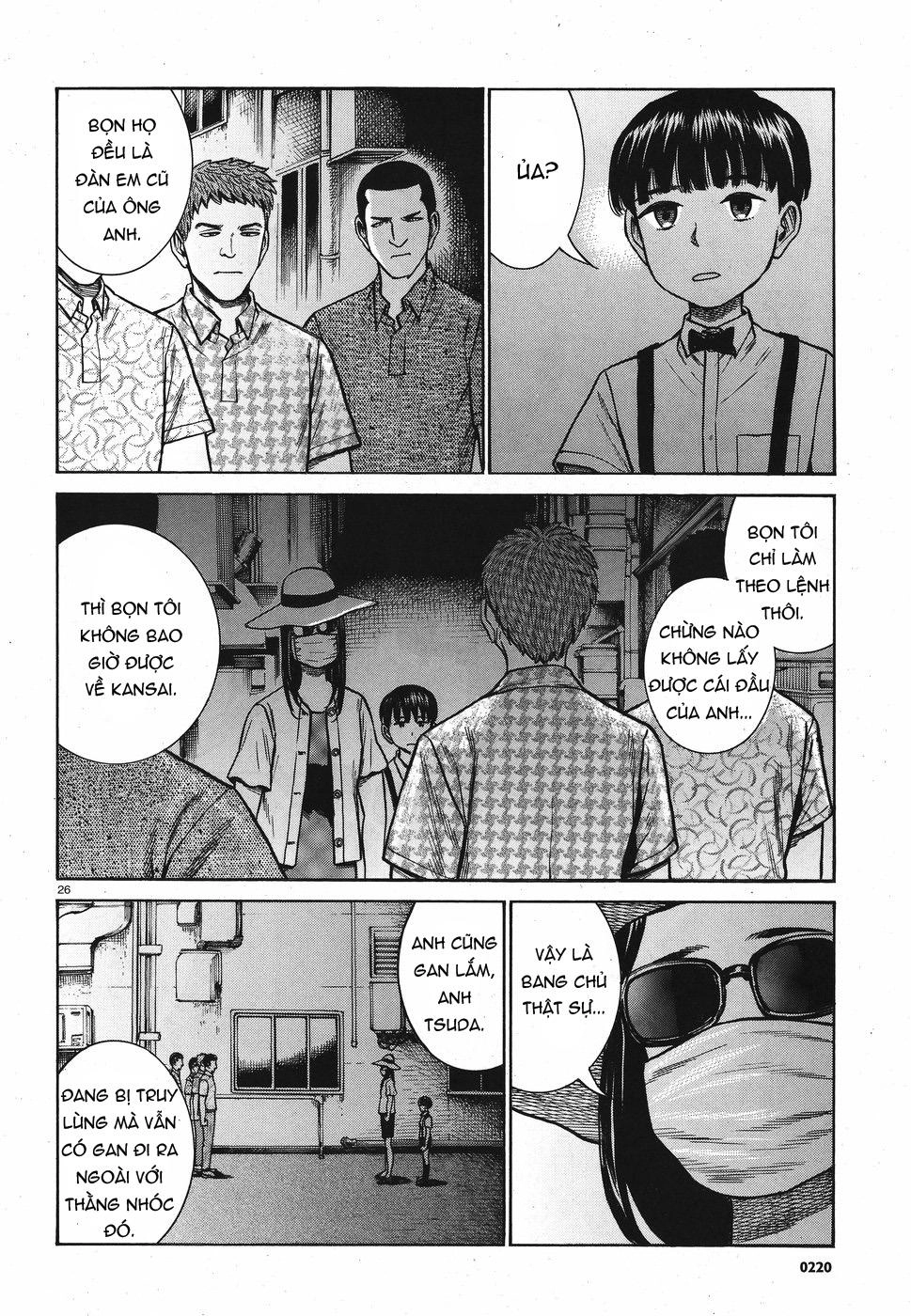 Não Phẳng Siêu Năng Lực Chapter 72 - 26