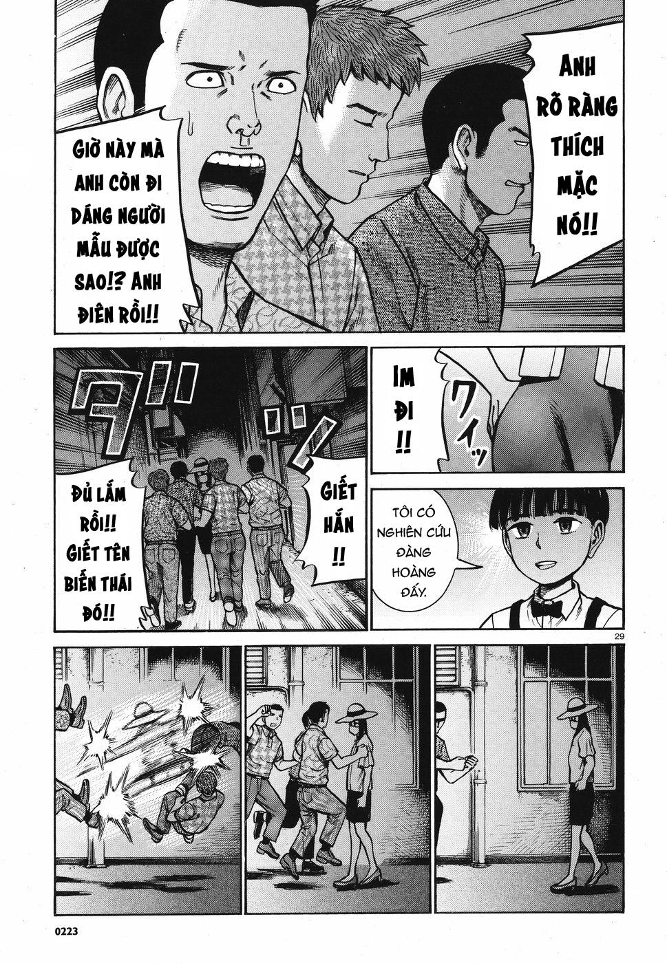 Não Phẳng Siêu Năng Lực Chapter 72 - 29