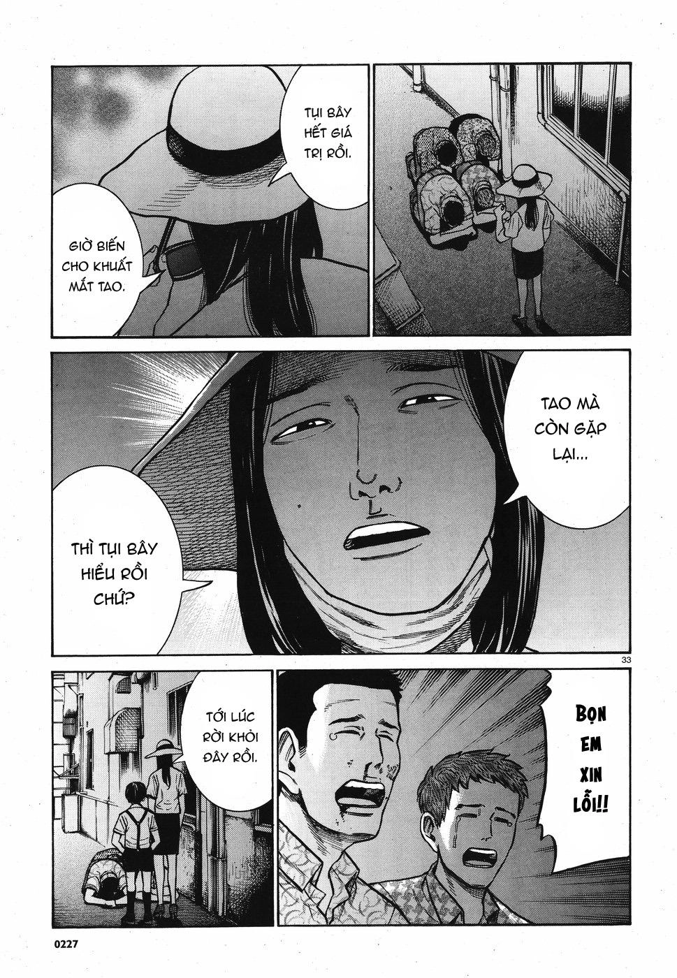 Não Phẳng Siêu Năng Lực Chapter 72 - 33