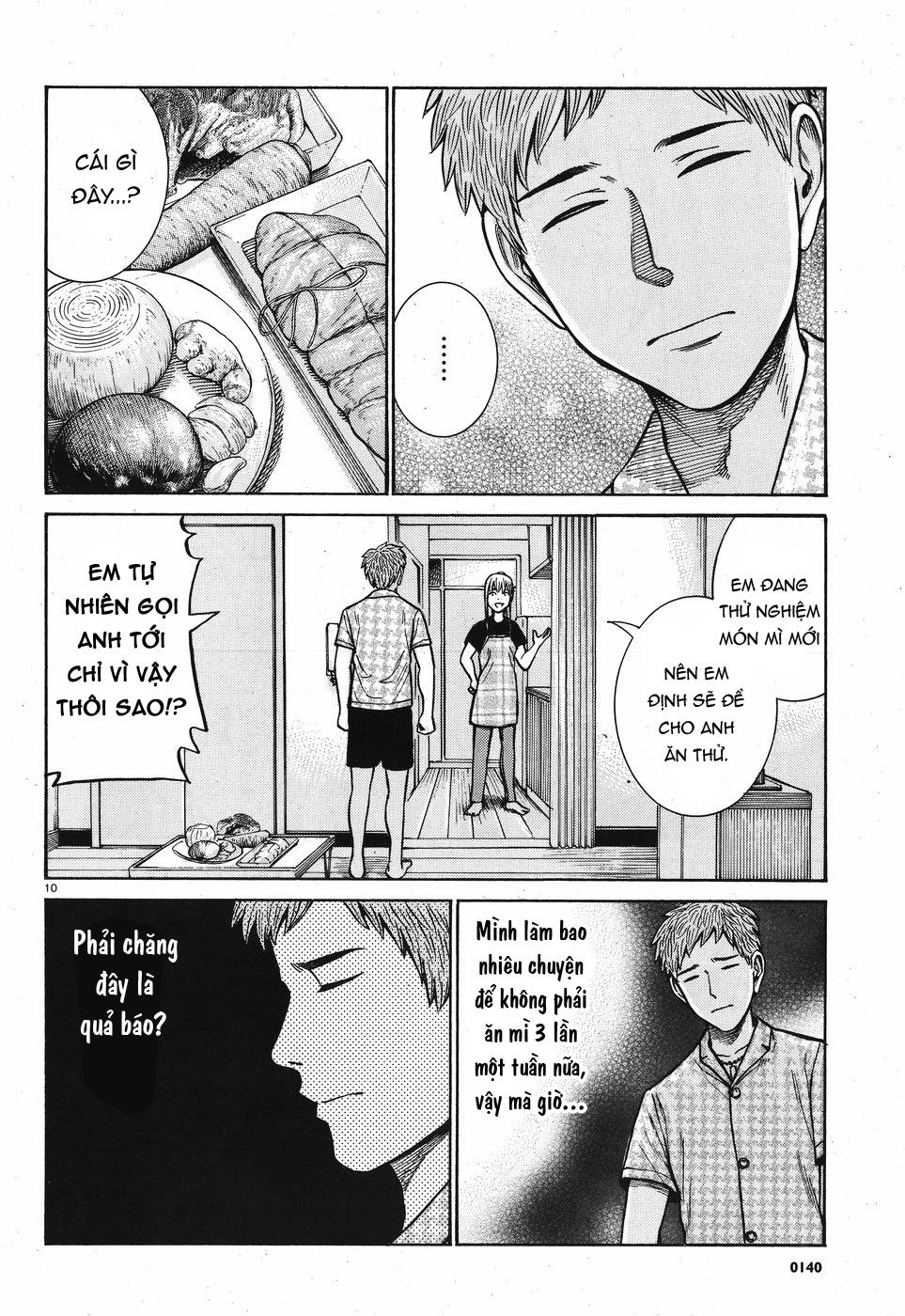 Não Phẳng Siêu Năng Lực Chapter 73 - 10