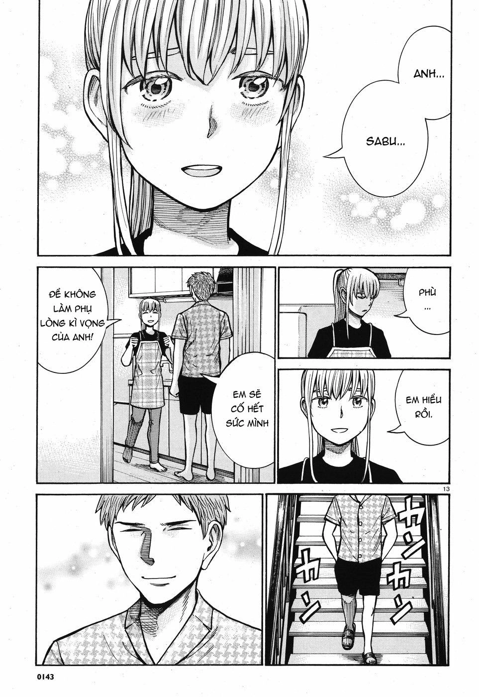 Não Phẳng Siêu Năng Lực Chapter 73 - 13