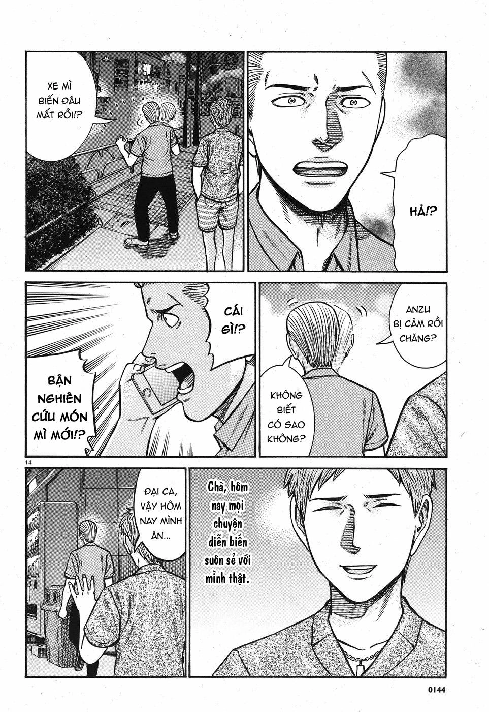 Não Phẳng Siêu Năng Lực Chapter 73 - 14