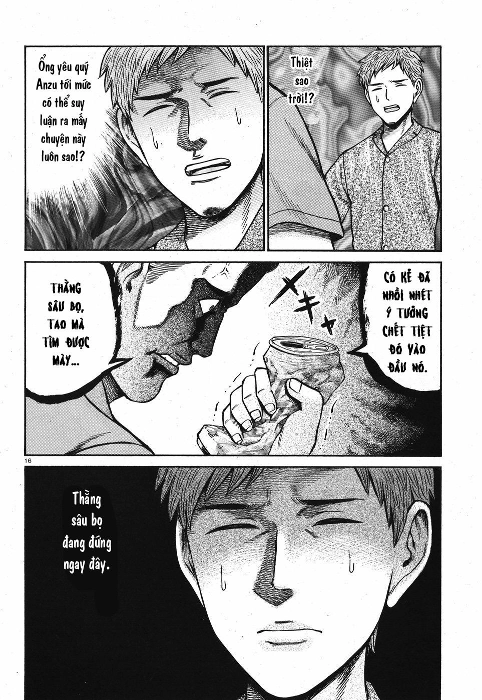 Não Phẳng Siêu Năng Lực Chapter 73 - 16