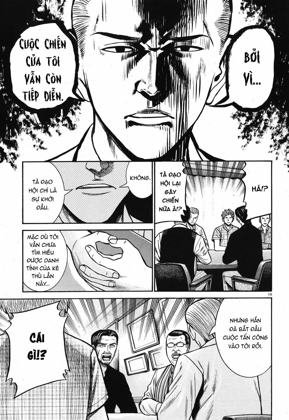 Não Phẳng Siêu Năng Lực Chapter 73 - 19