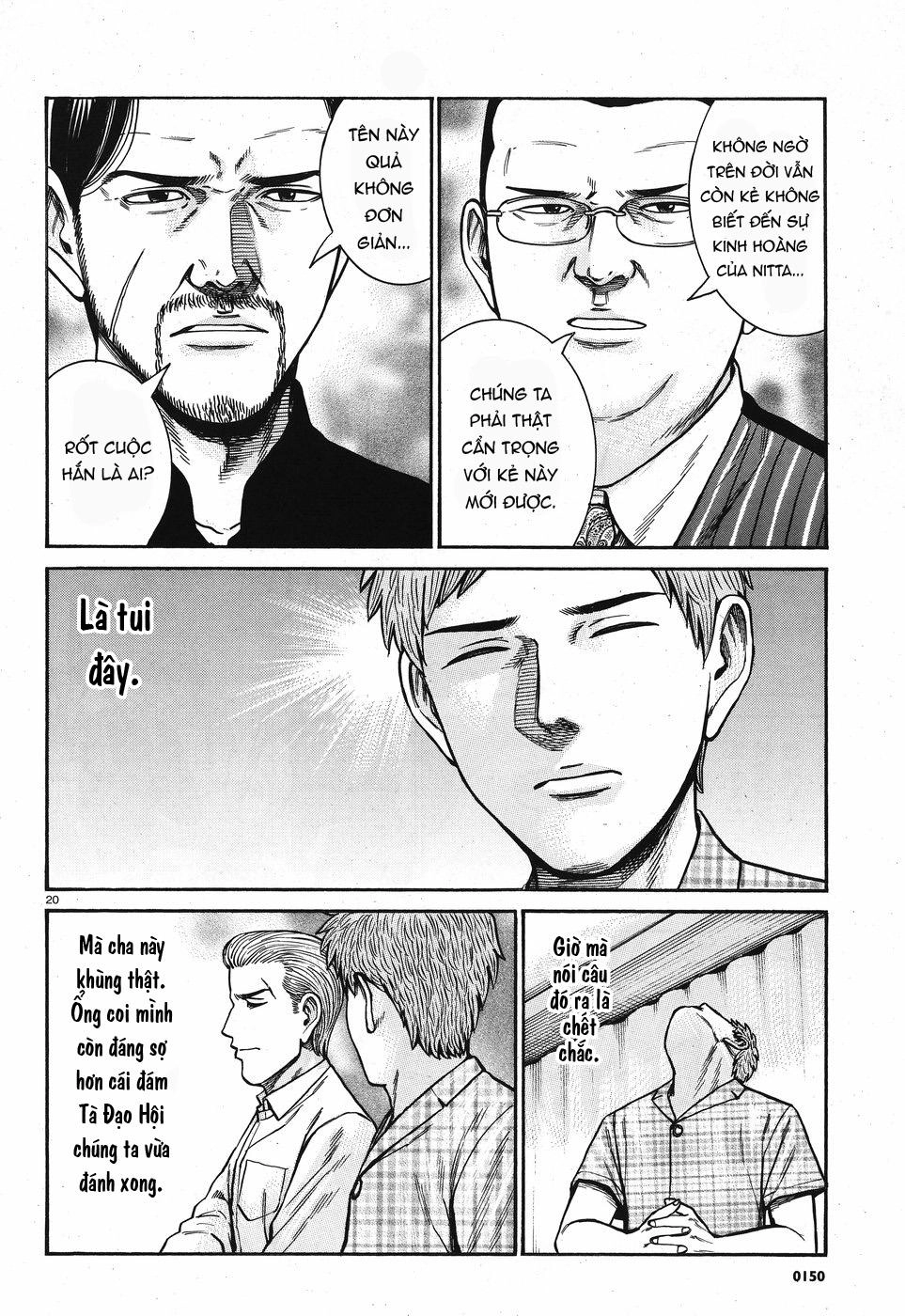 Não Phẳng Siêu Năng Lực Chapter 73 - 20